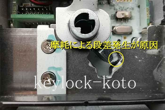 長浜市、暗証番号式デジタルロック開錠、分解修理。滋賀県全域の鍵屋、キーロック滋賀